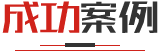 產（chǎn）品中心