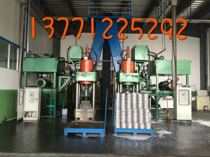 廢鐵屑（xiè）壓塊機