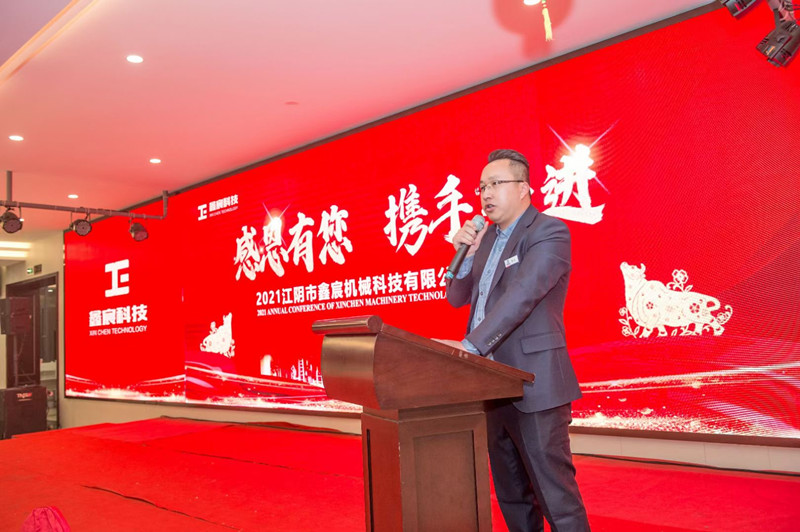 蜜桃91麻豆av2000噸廢鋼打包機下線